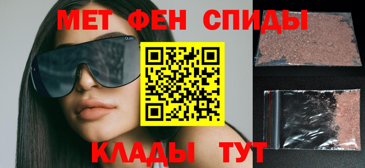 МАРИХУАНА Кандалакша
