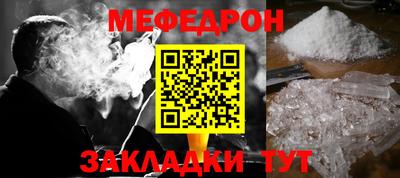 наркотики Волжский