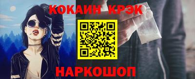 сатива Волжск