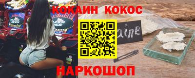 сатива Волжск