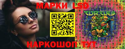 кокаин перу Конаково