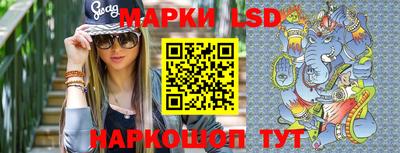 наркотики Волжский