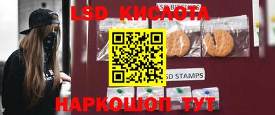наркотики Волжский