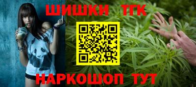 наркотики Волжский