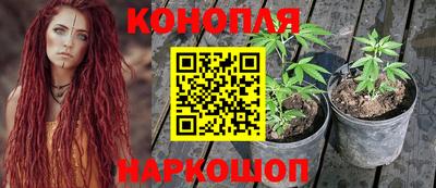 наркотики Волжский