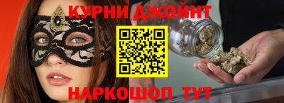 наркотики Волжский