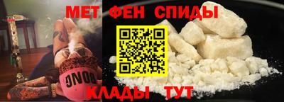 наркотики Волжский