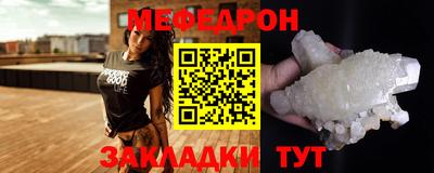 наркотики Волжский